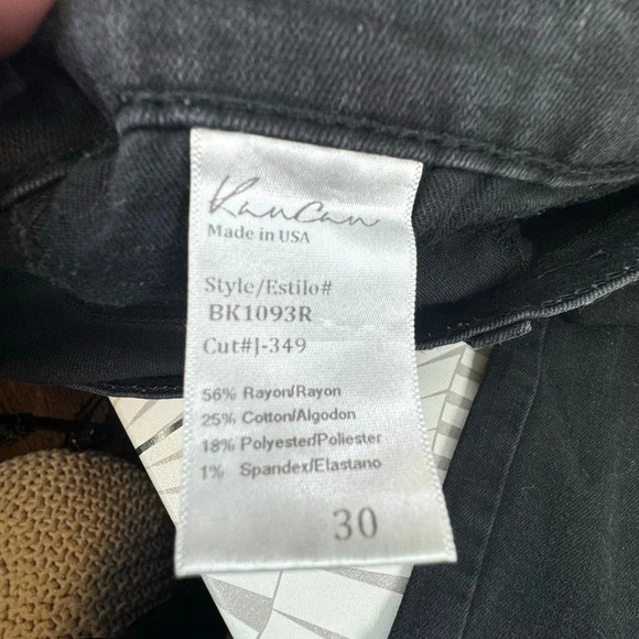 KanCan Women’s High Rise Skinny Stretch Jean BK1093R Size‎ 30 - Picture 4 of 5